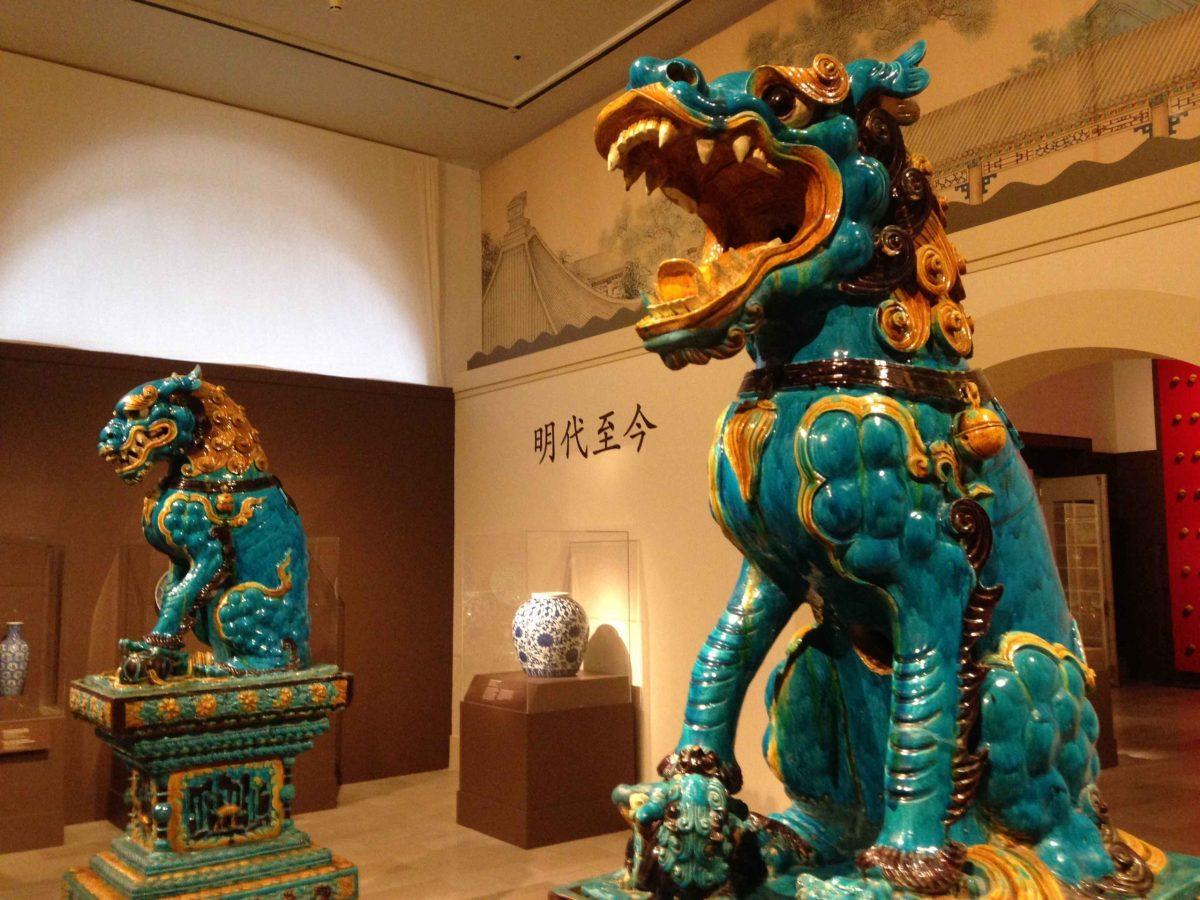 From Ming to Modern: Newark Museums Latest Exhibit